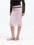 Leopard print contrast satin skirt